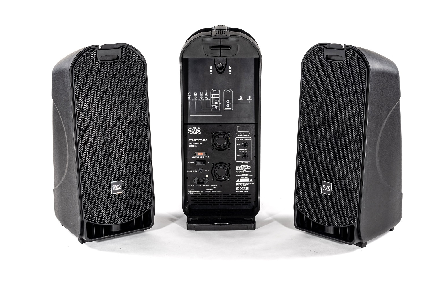 SVS Audiotechnik STAGESET 600 Акустический комплект активный в Камызяке