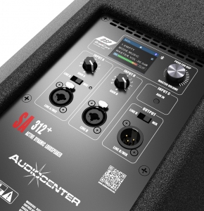 Audiocenter SA312+ в Камызяке