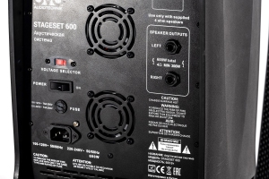 SVS Audiotechnik STAGESET 600 Акустический комплект активный в Камызяке